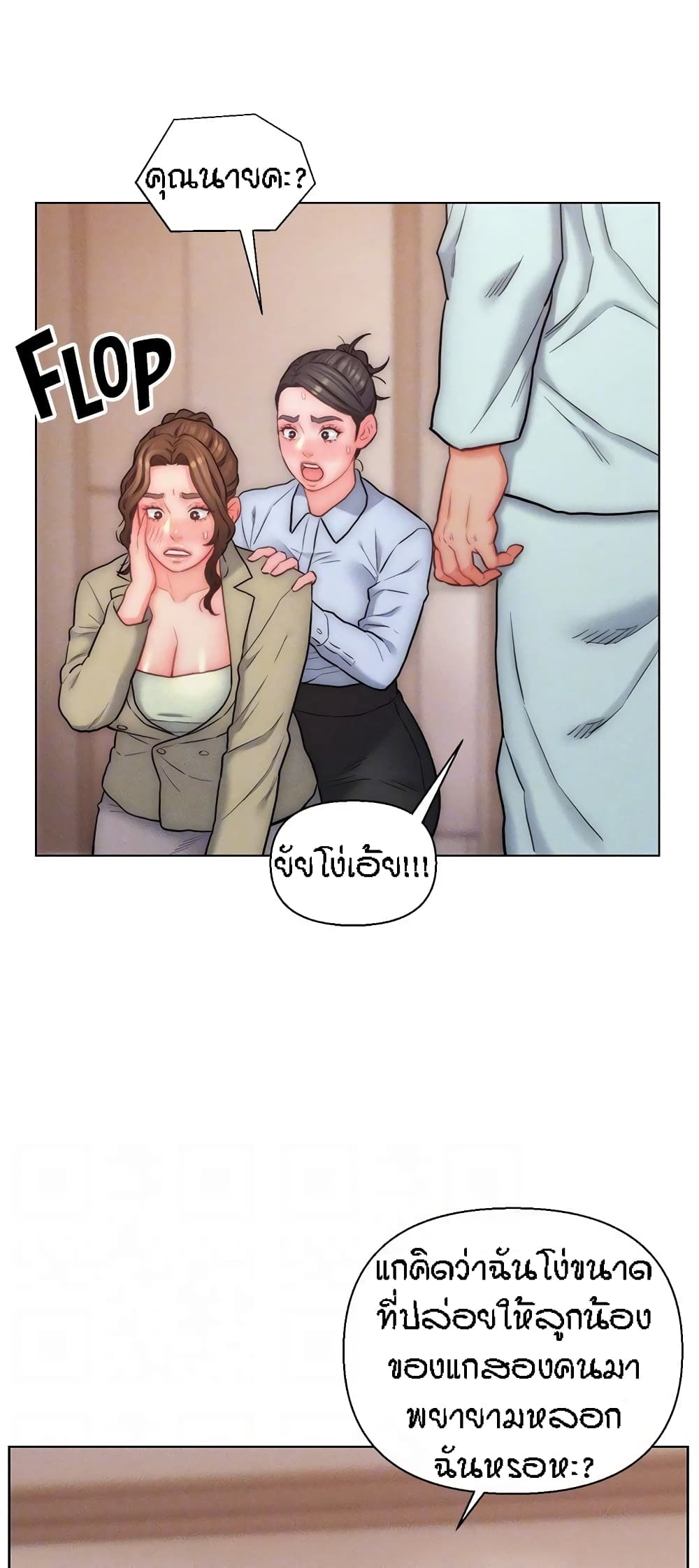 Doujin-Lc- อ่าน โดจิน มังฮวา เกาหลี ญี่ปุ่น จีน แปลไทย Live In Son-in Law ตอนที่ 1 2 3 4 5 6 7 8 9 10 11 12 13 14 ฟรี ไม่มีโฆษณา อ่าน โดจิน Manhwa เกาหลี ญี่ปุ่น จีน เรามีครบ คัดมาให้เน้นๆ โดจิน 18+ รับประกันความฟินโดย  Doujin Lc